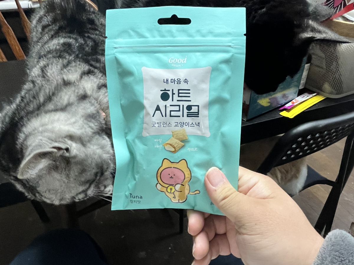 謎カリカリ登場