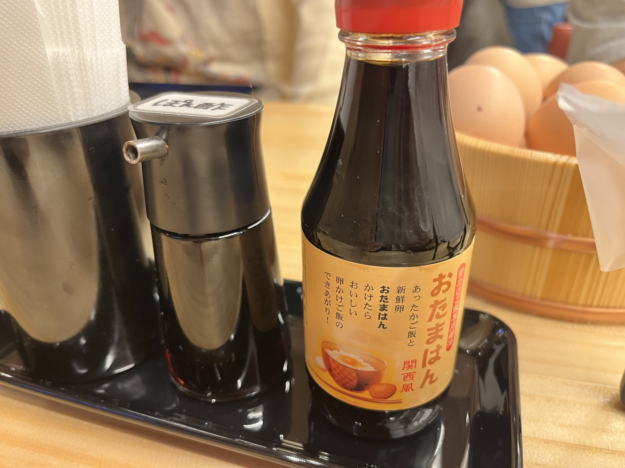 専用醤油とポン酢