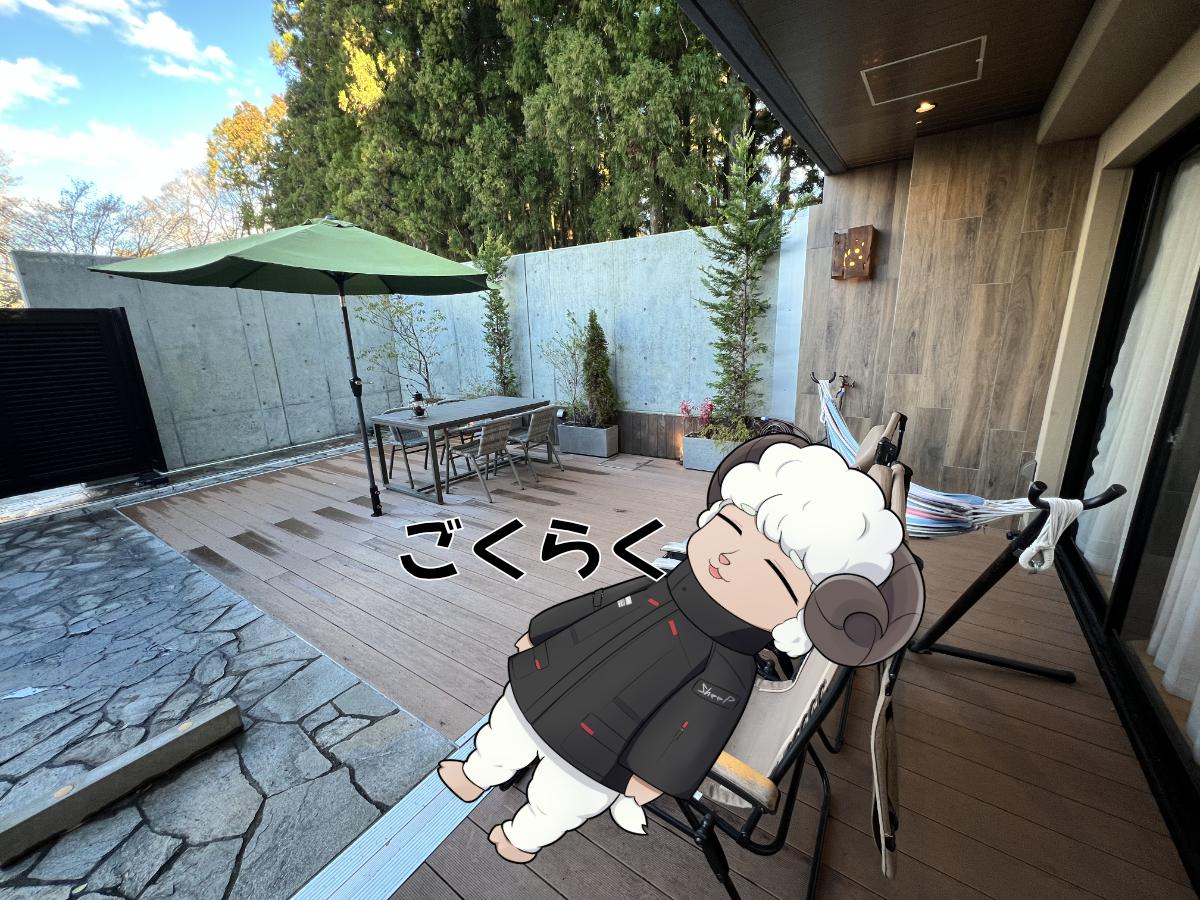 ハンモック外気浴