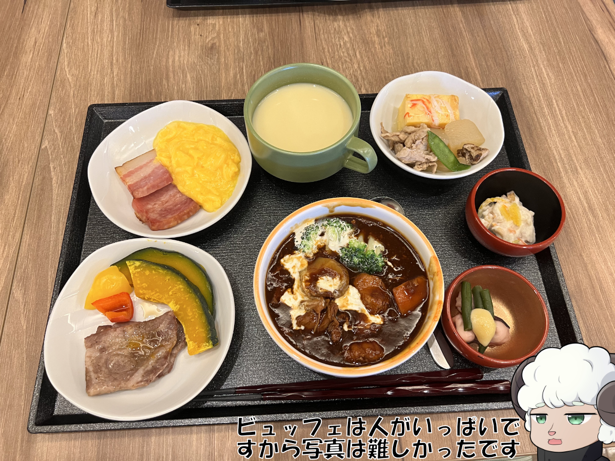 朝食ビュッフェ